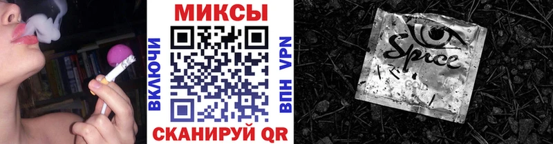 БУТИРАТ 99%  hydra ссылка  Нолинск  как найти наркотики 