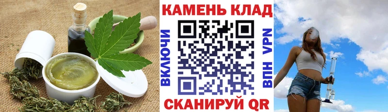 Еда ТГК марихуана  гидра как зайти  мориарти как зайти  где можно купить наркотик  Нолинск 