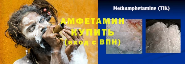 твердый Наволоки