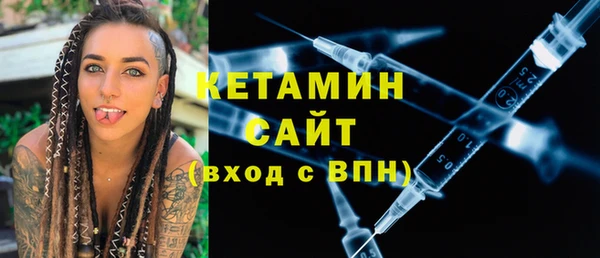 прущие грибы Надым