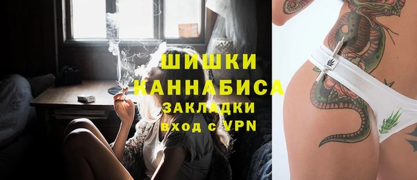 jwh Абаза