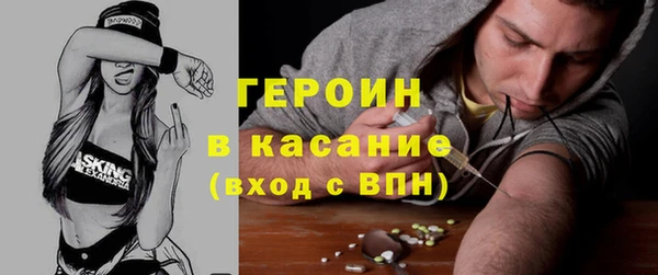 прущие грибы Надым