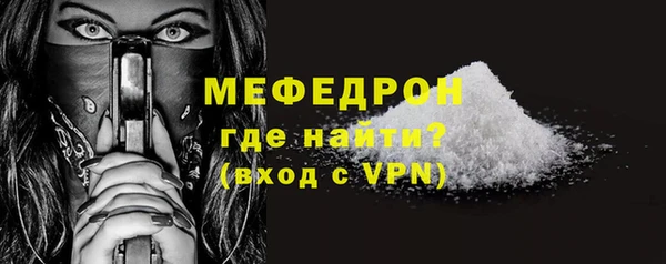 кокаин колумбия Михайлов