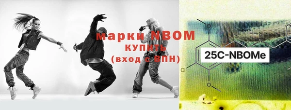 твердый Наволоки