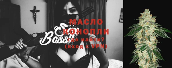 прущая мука Навашино