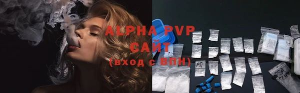 прущая мука Навашино