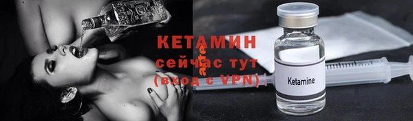 прущая мука Навашино
