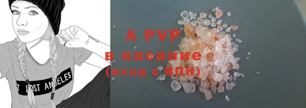 прущая мука Навашино