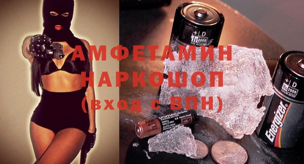прущая мука Навашино