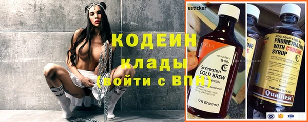 прущая мука Навашино