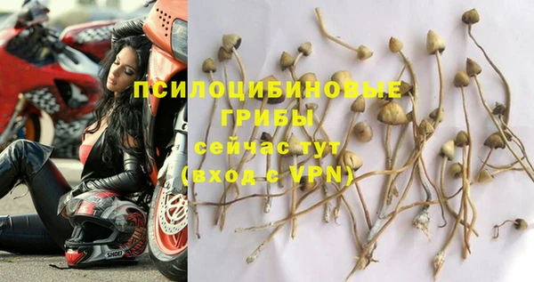 гашиш Абдулино