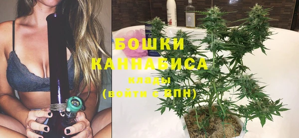 прущая мука Навашино