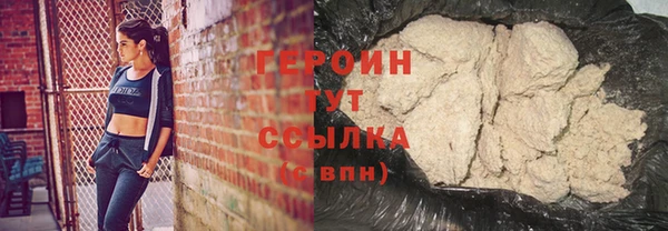 твердый Наволоки