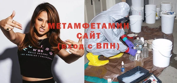 мдпв Михайловск