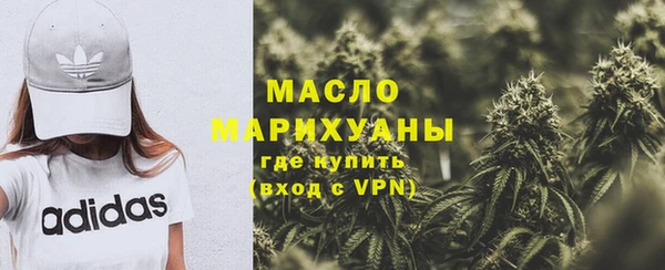прущая мука Навашино