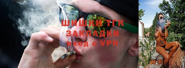 кокаин колумбия Михайлов