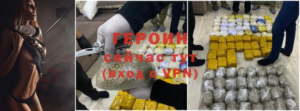 Альфа ПВП Нефтегорск