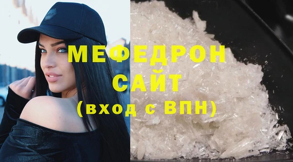 твердый Наволоки