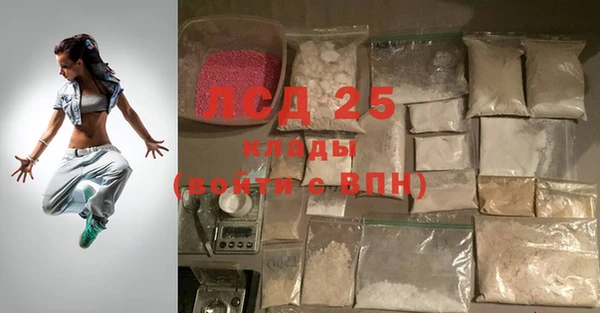 прущая мука Навашино