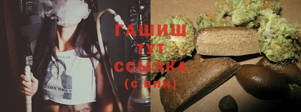 эйфоретик Нея