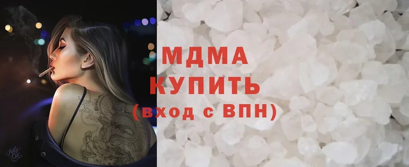 MEGA ТОР  Нолинск  MDMA кристаллы  даркнет сайт 