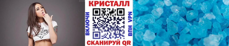 Метамфетамин Декстрометамфетамин 99.9% Нолинск