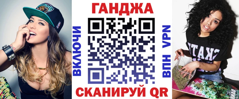 kraken Нолинск Конопля ГИДРОПОН